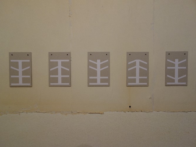 Installation Ansicht 7