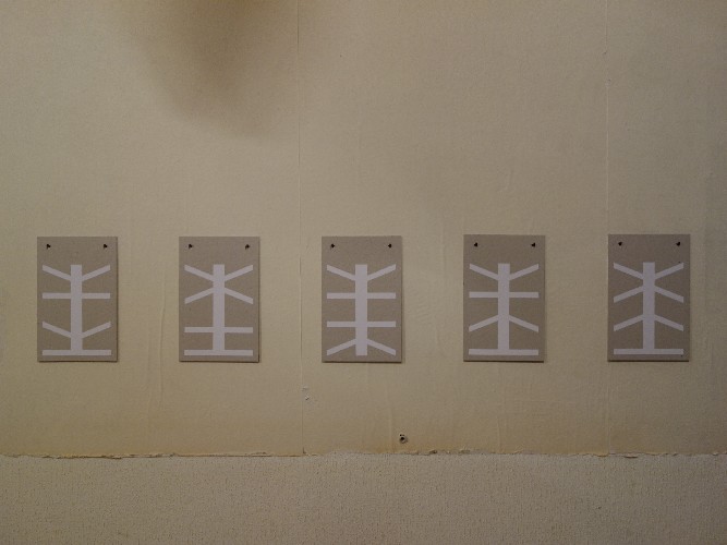 Installation Ansicht 8
